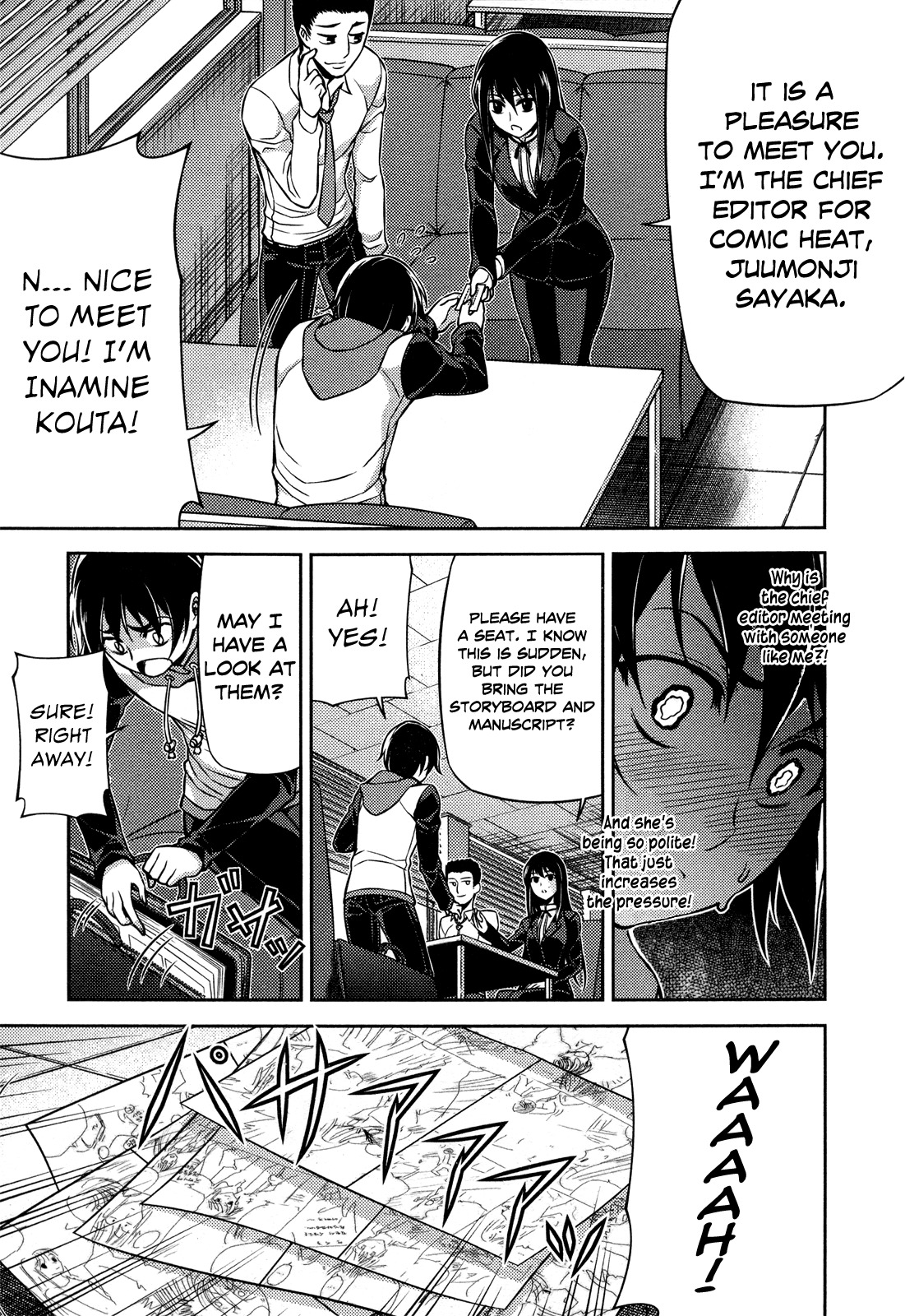 Koimoku Chapter 2 page 39 - Chapter 2
