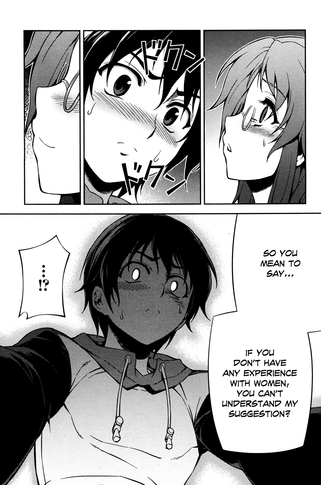 Koimoku Chapter 2 page 4 - Chapter 2