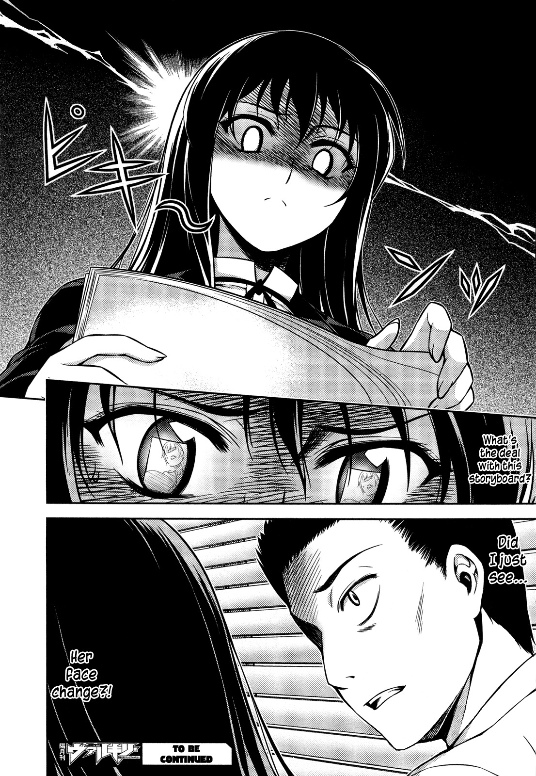 Koimoku Chapter 2 page 42 - Chapter 2