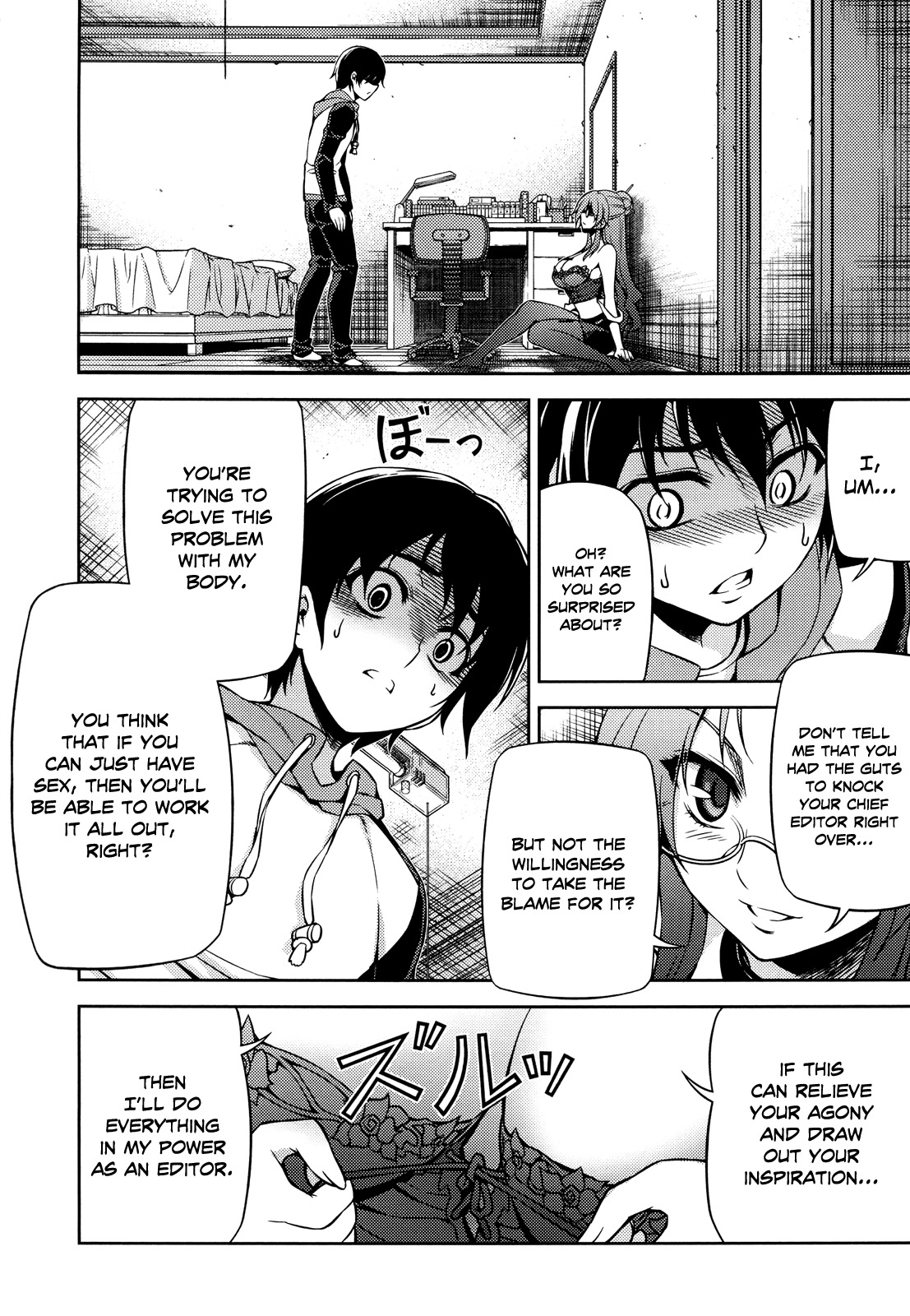Koimoku Chapter 2 page 8 - Chapter 2