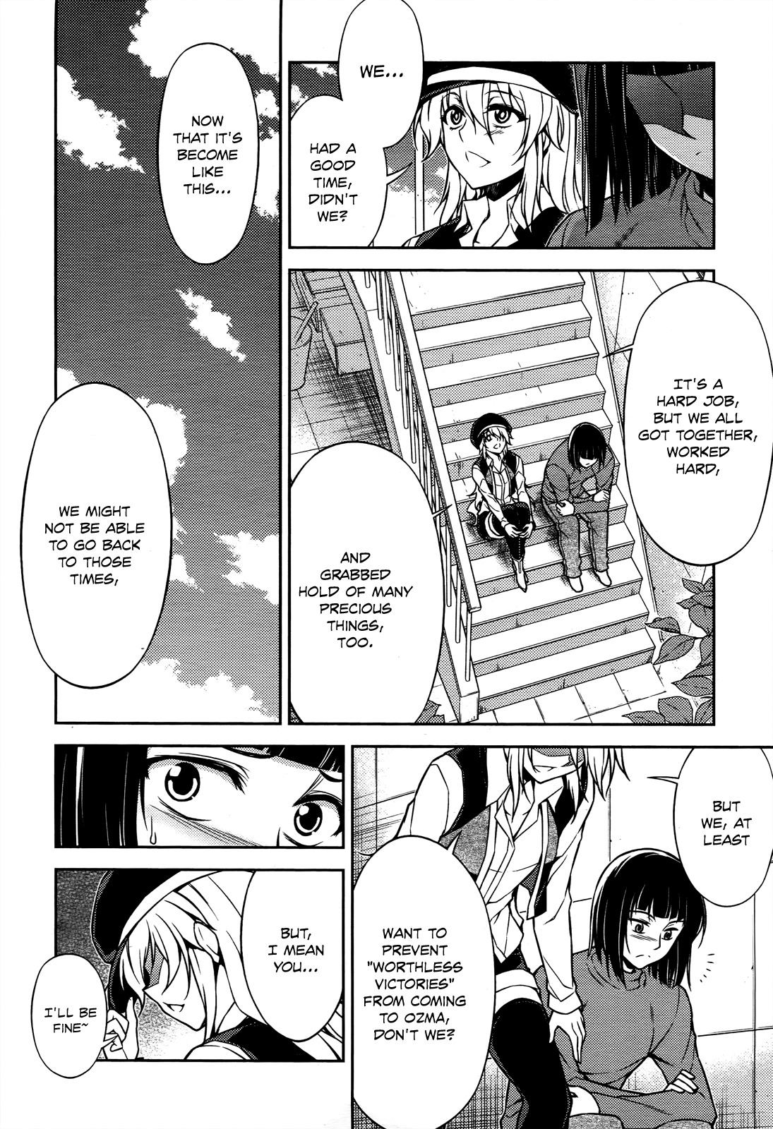 Koimoku Chapter 20 page 15 - Chapter 20