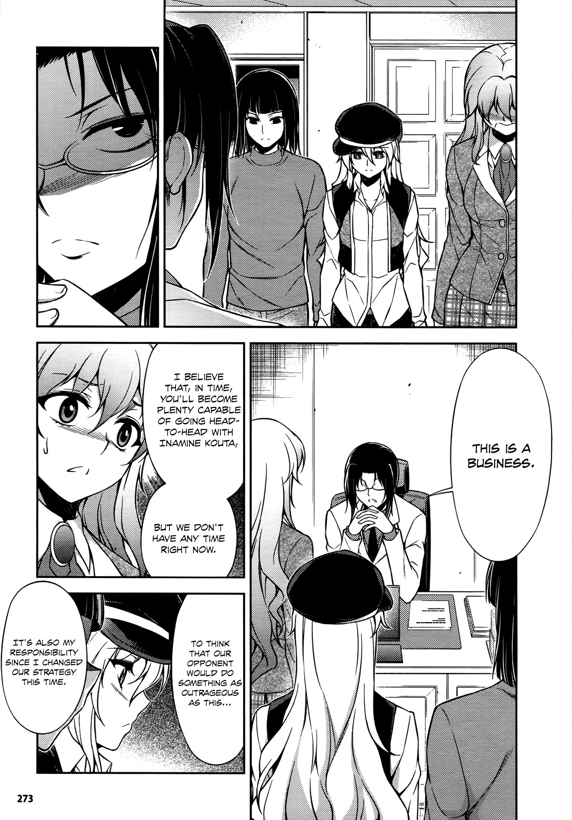 Koimoku Chapter 20 page 20 - Chapter 20