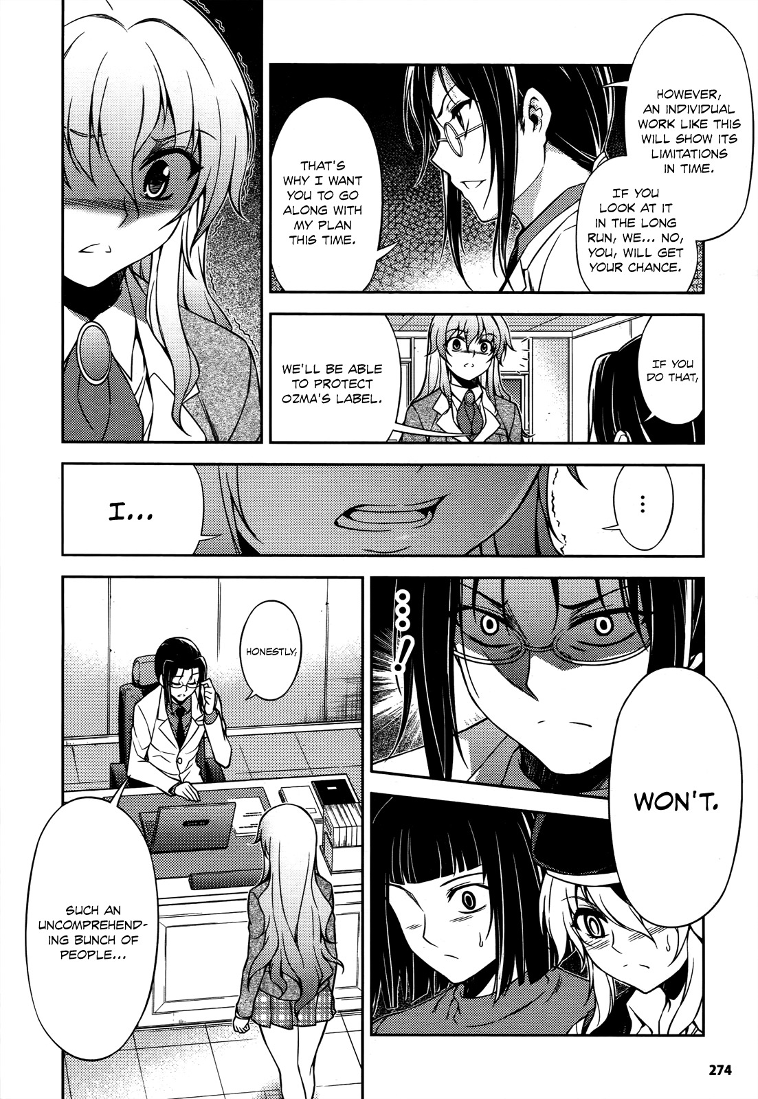 Koimoku Chapter 20 page 21 - Chapter 20