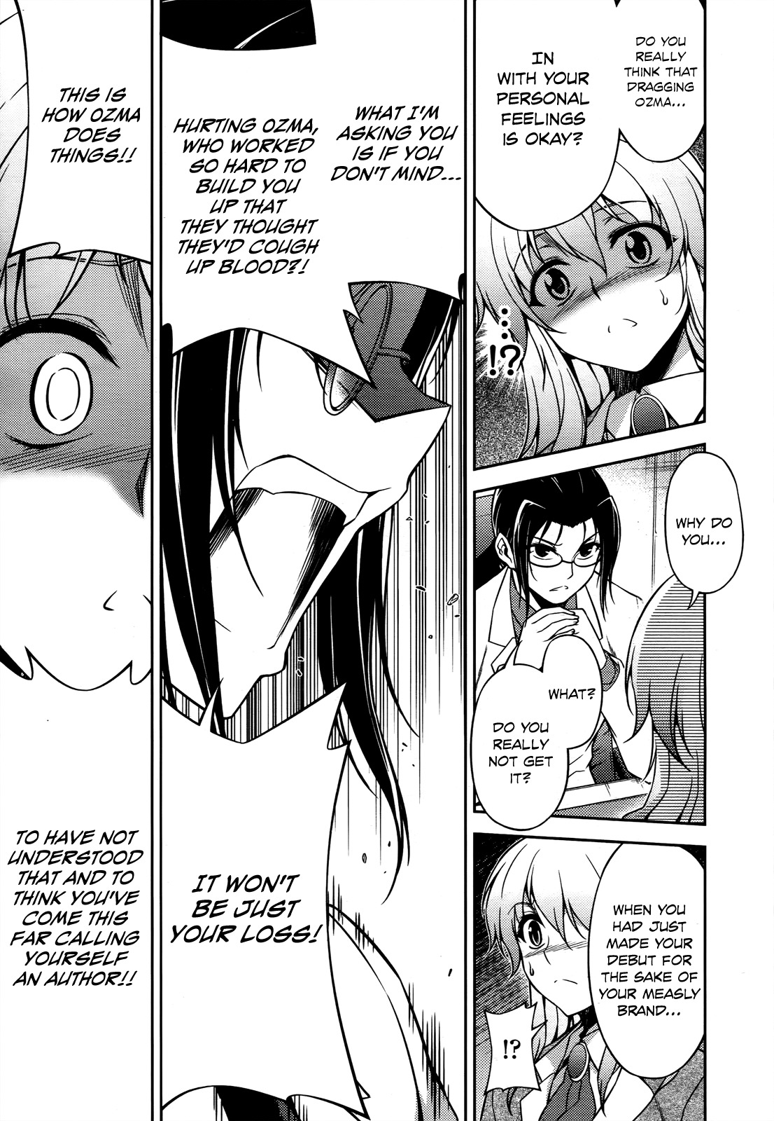 Koimoku Chapter 20 page 22 - Chapter 20