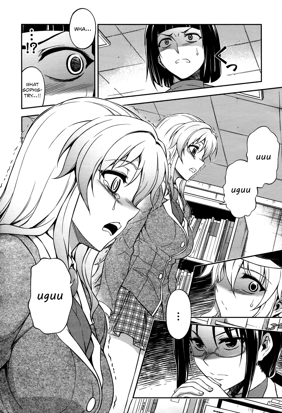 Koimoku Chapter 20 page 23 - Chapter 20