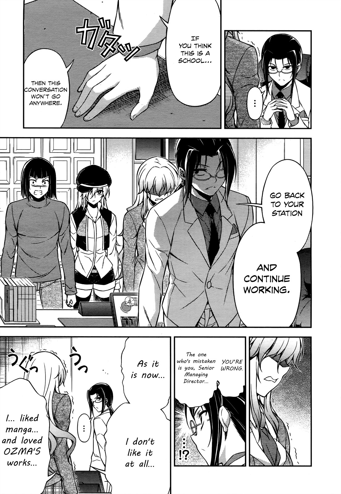 Koimoku Chapter 20 page 24 - Chapter 20