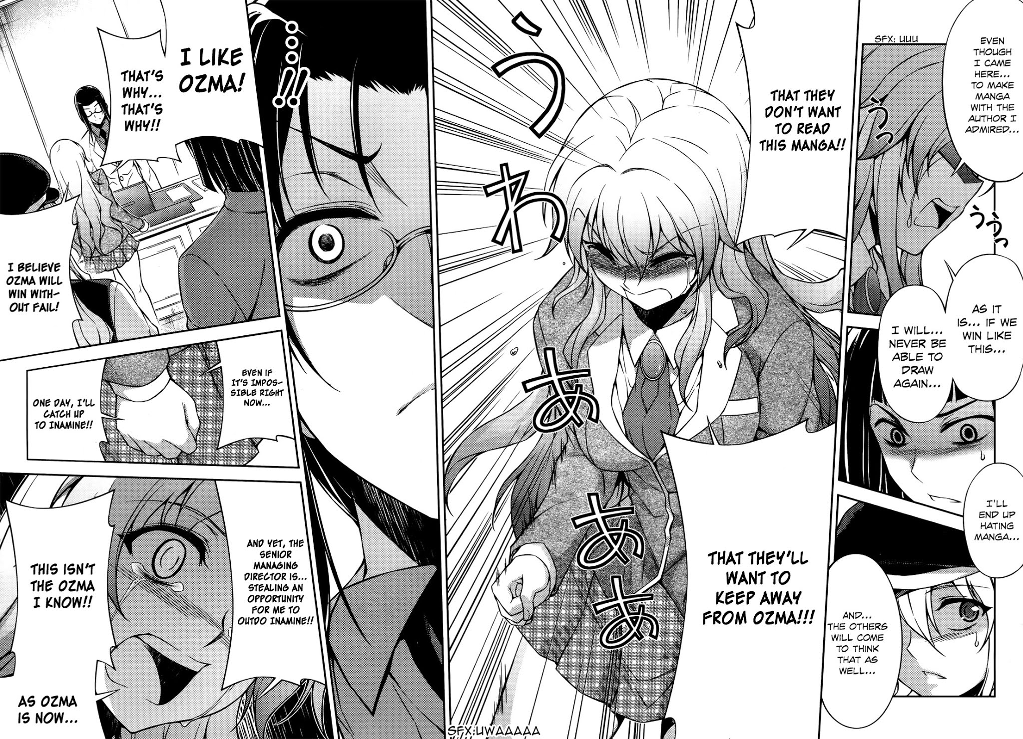 Koimoku Chapter 20 page 25 - Chapter 20