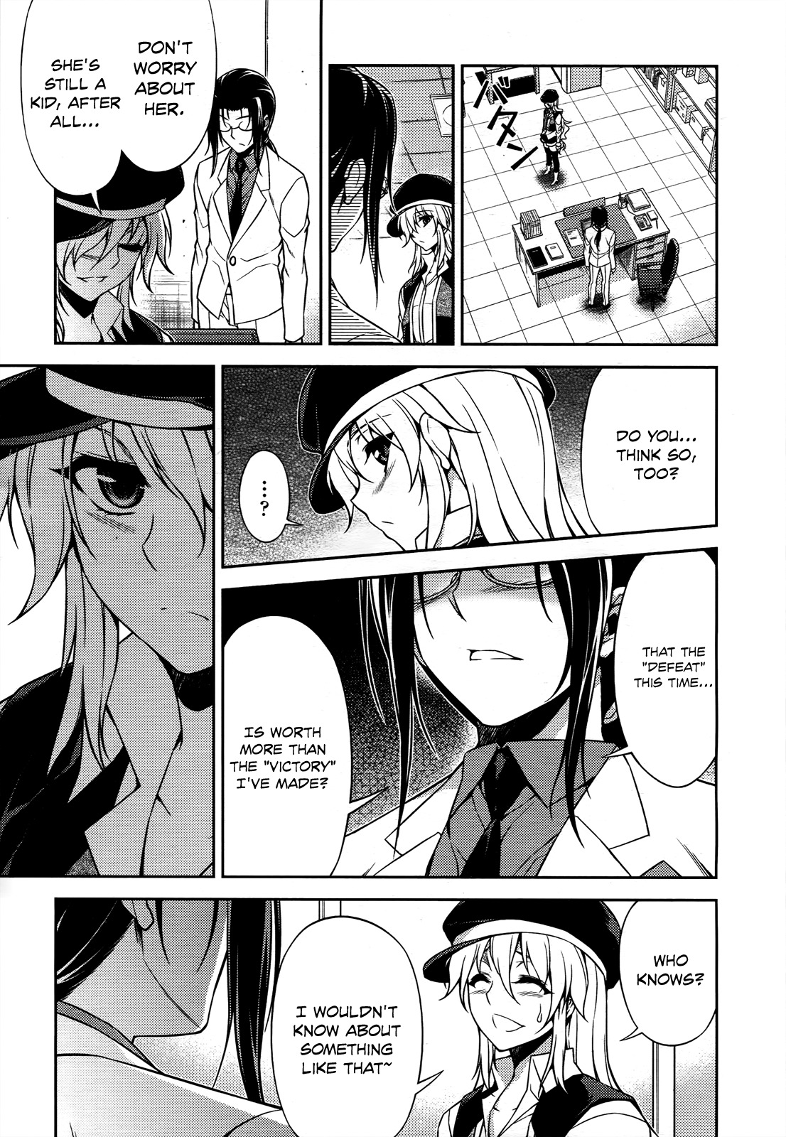 Koimoku Chapter 20 page 27 - Chapter 20
