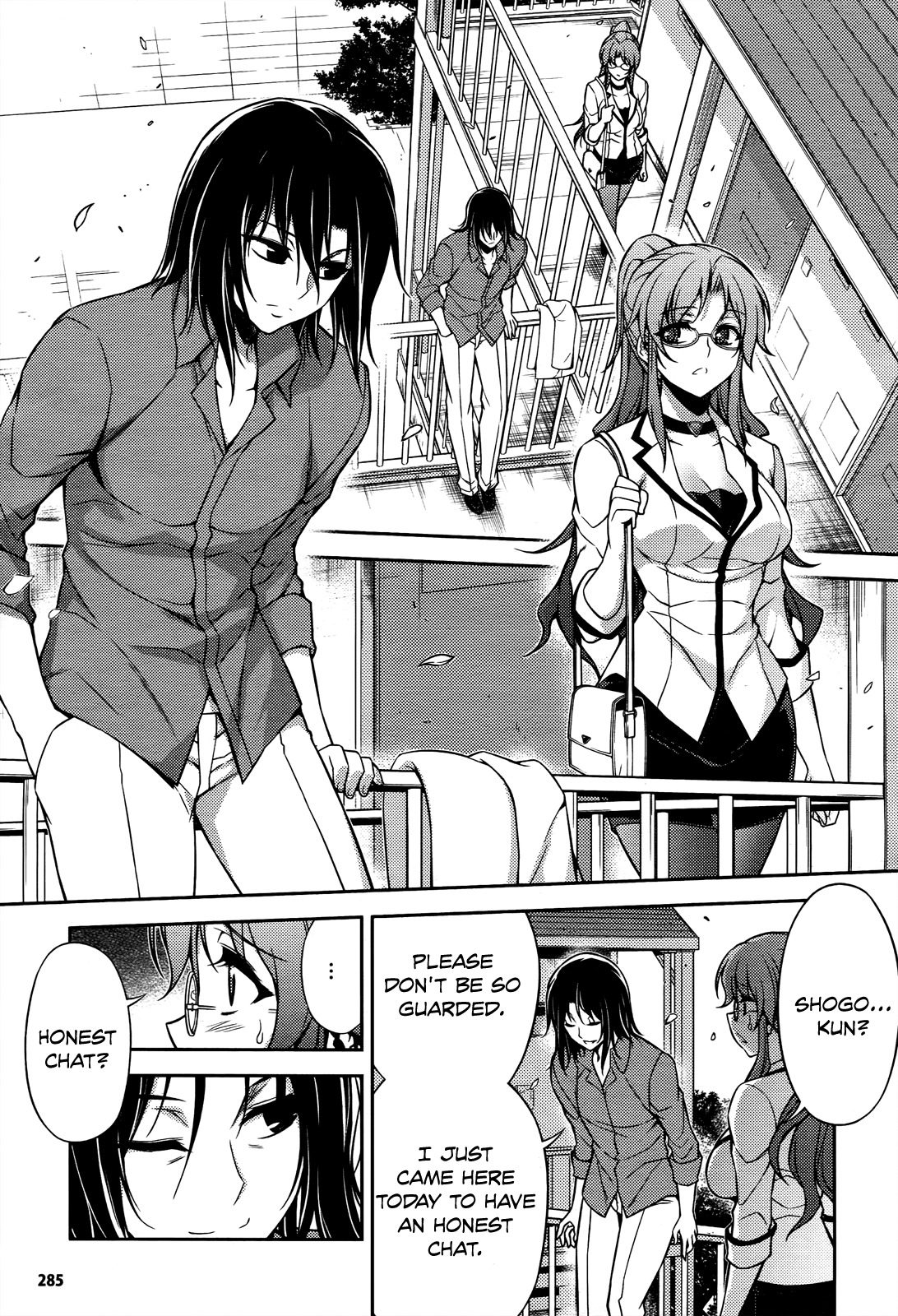 Koimoku Chapter 20 page 31 - Chapter 20