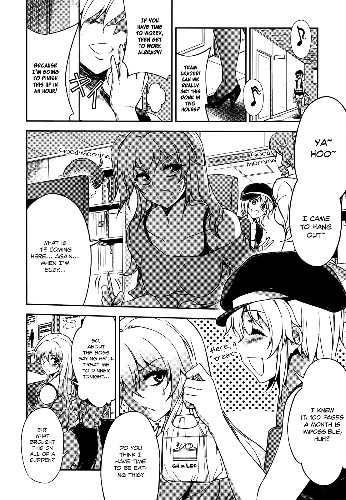 Koimoku Chapter 20 page 38 - Chapter 20