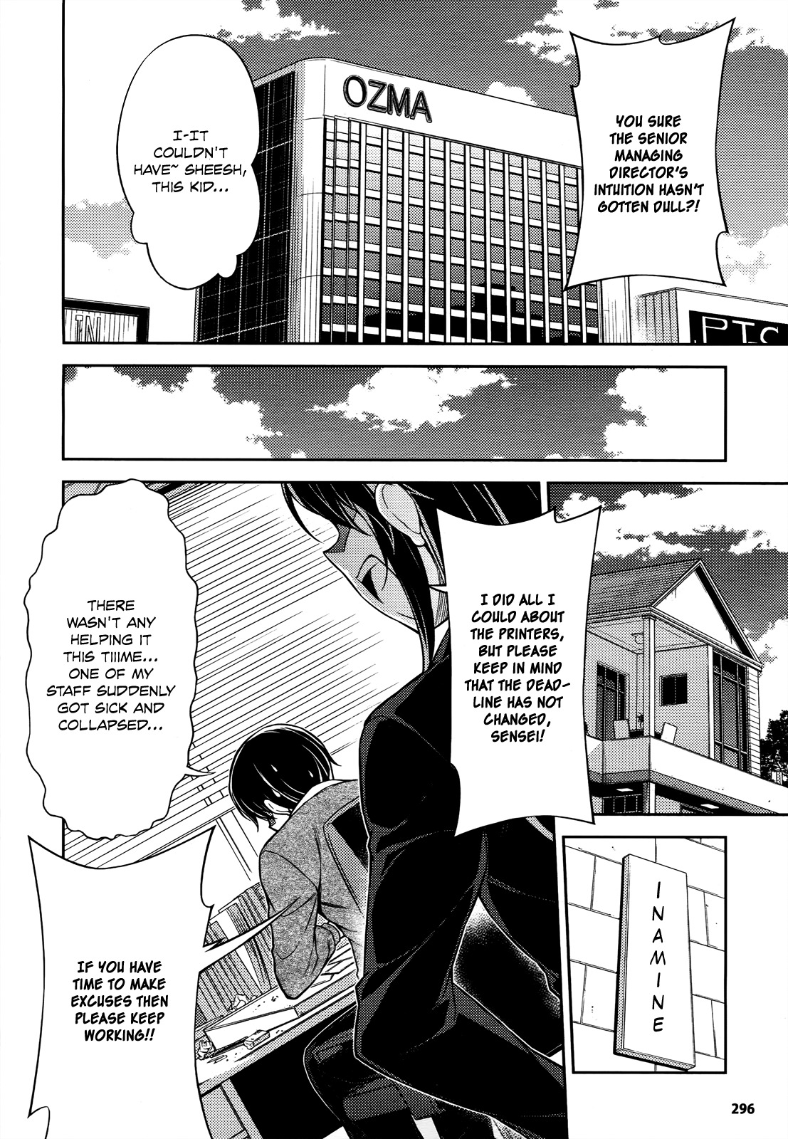 Koimoku Chapter 20 page 40 - Chapter 20