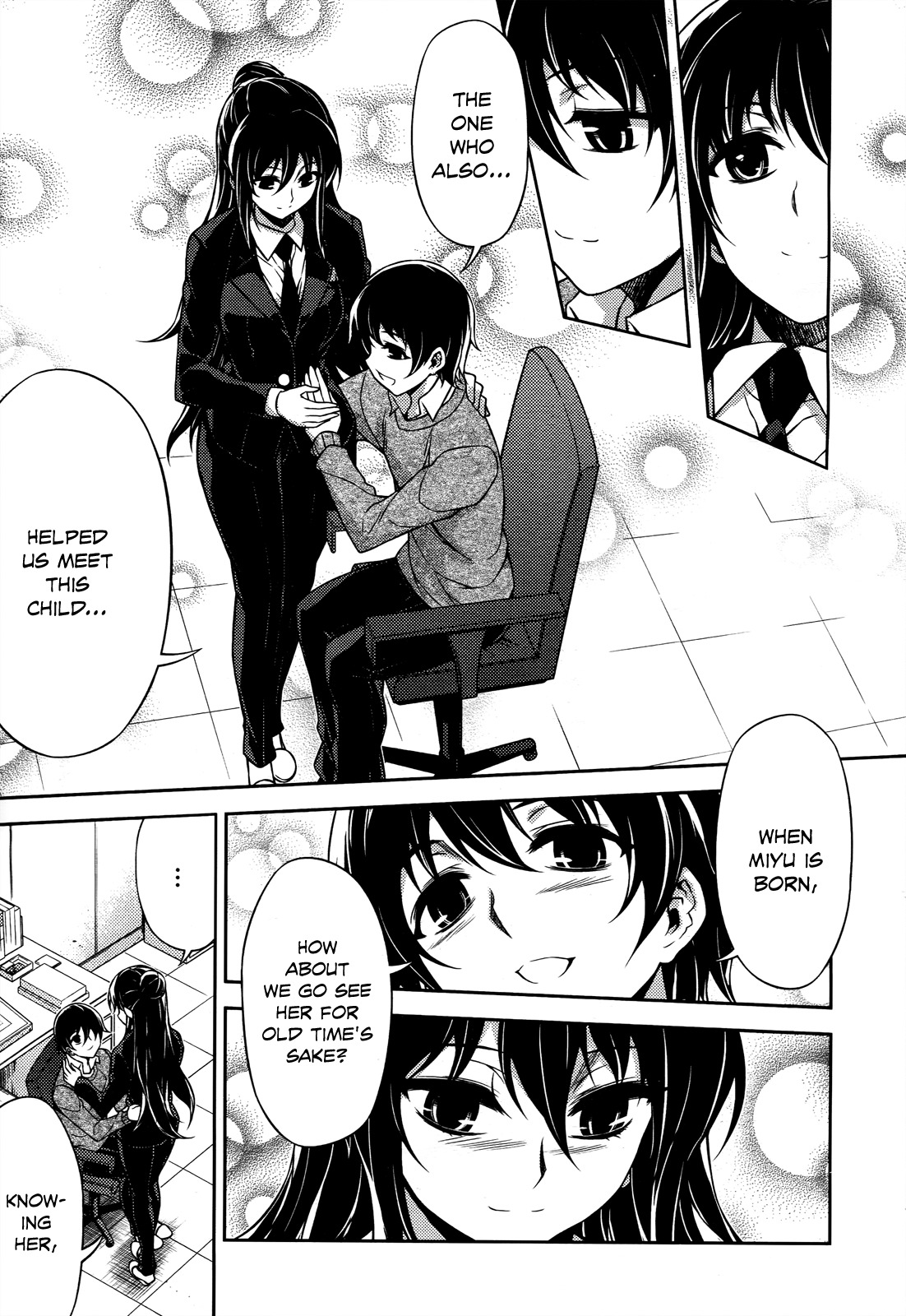 Koimoku Chapter 20 page 43 - Chapter 20
