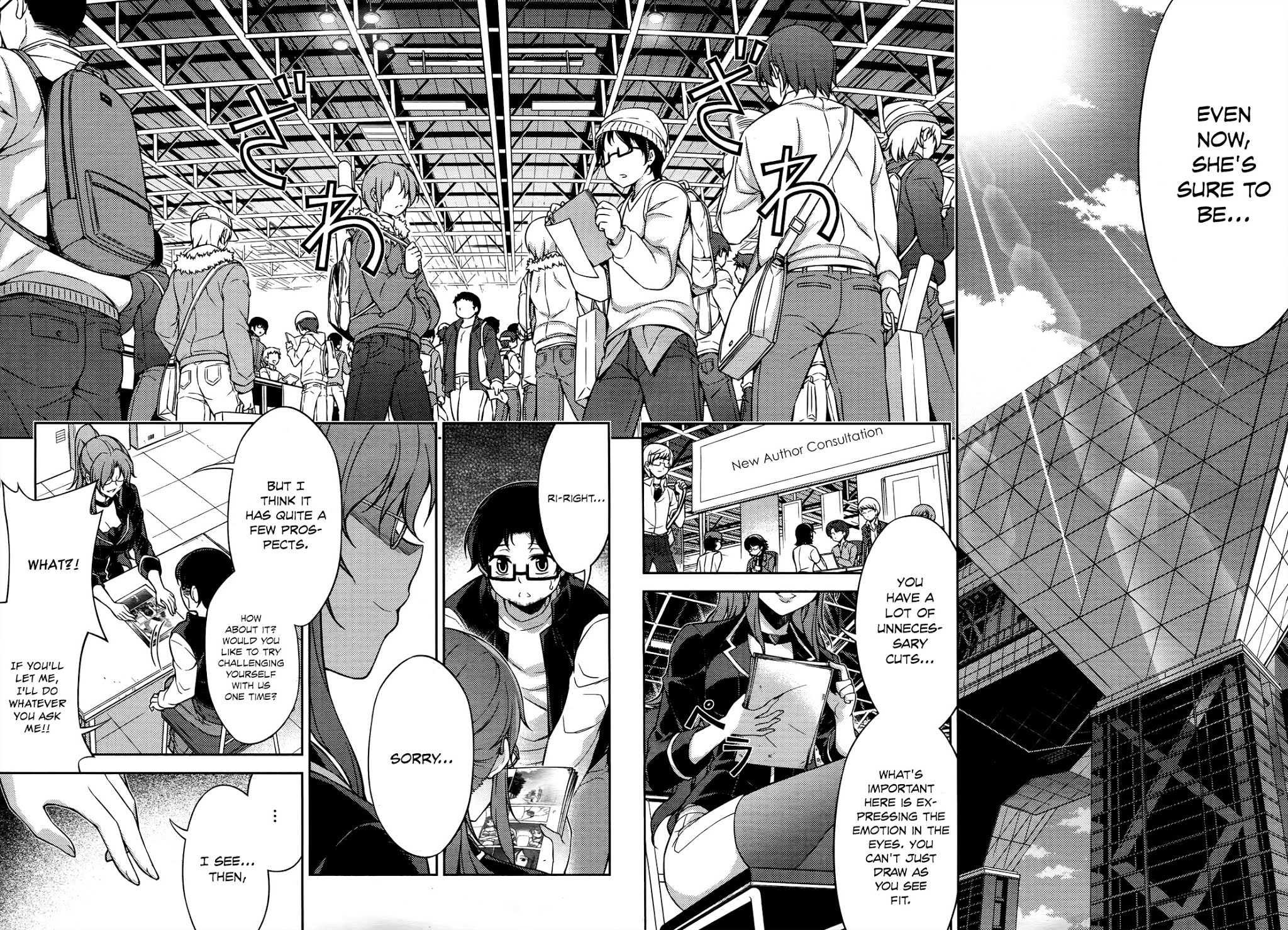 Koimoku Chapter 20 page 44 - Chapter 20