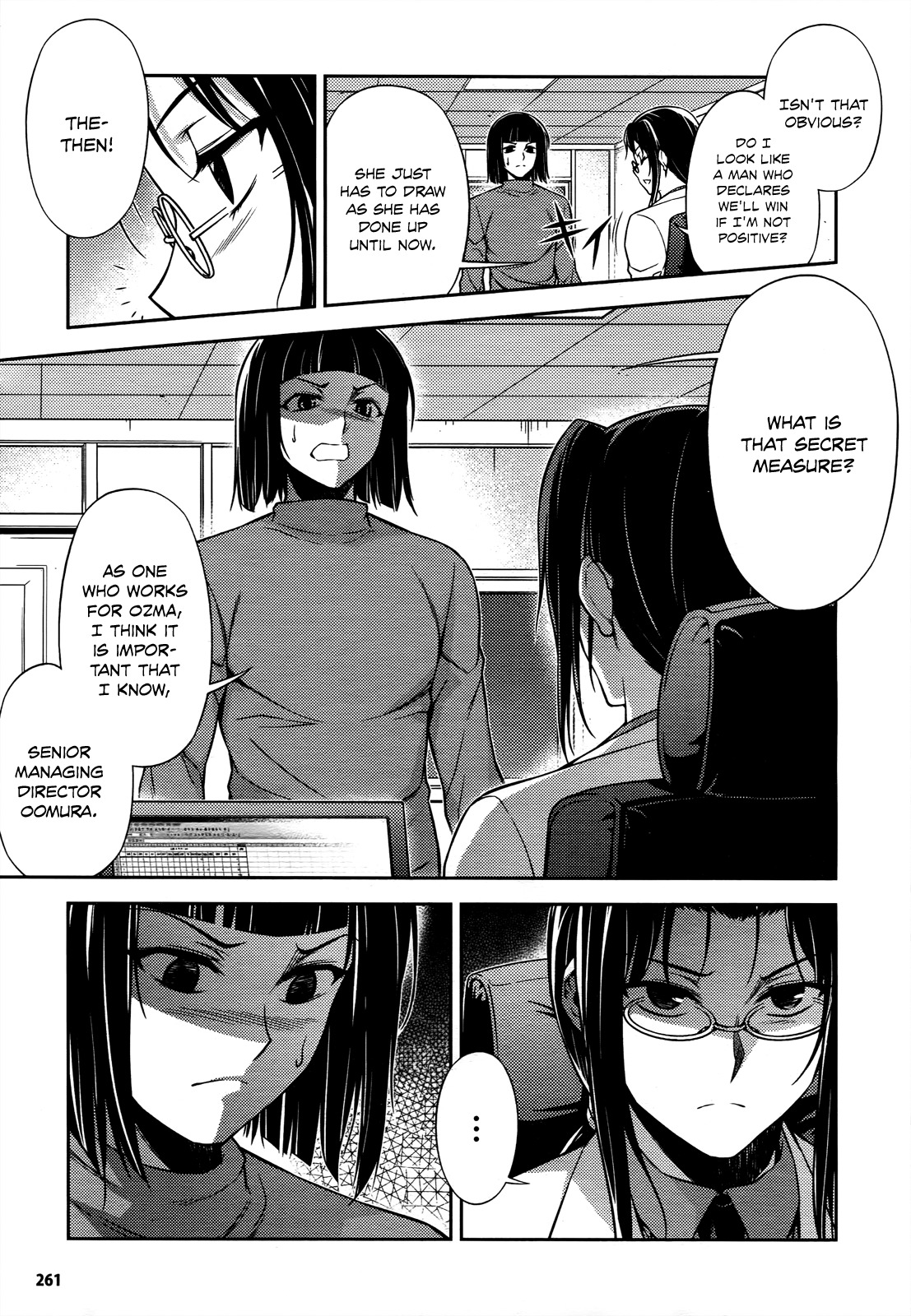 Koimoku Chapter 20 page 8 - Chapter 20