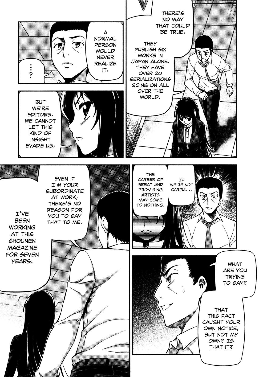 Koimoku Chapter 3 page 13 - Chapter 3