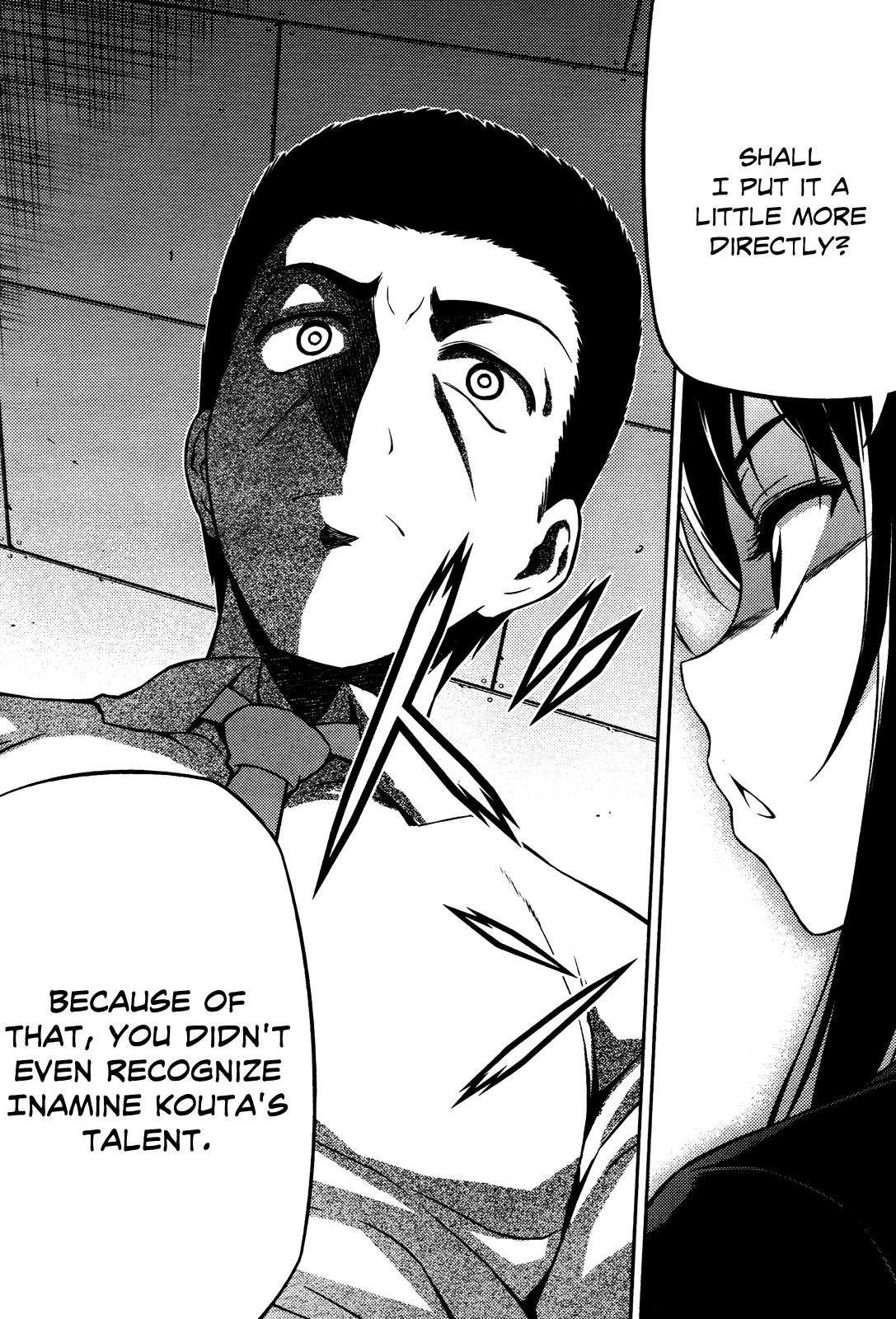 Koimoku Chapter 3 page 14 - Chapter 3