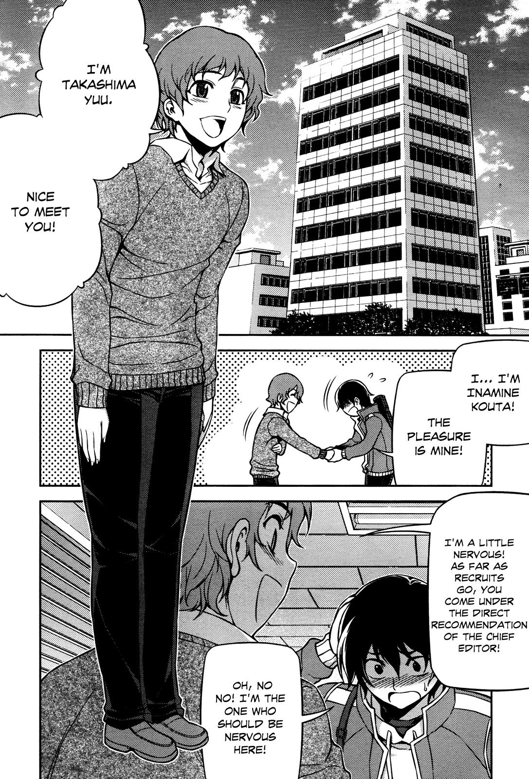 Koimoku Chapter 3 page 15 - Chapter 3