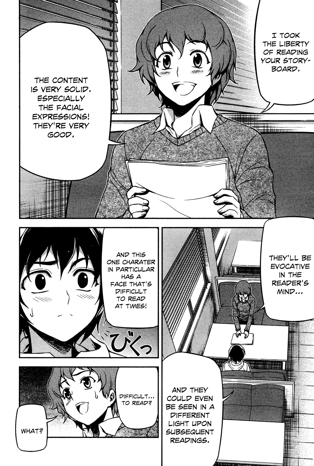 Koimoku Chapter 3 page 16 - Chapter 3