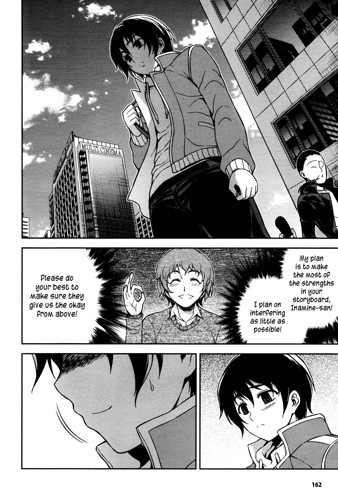 Koimoku Chapter 3 page 18 - Chapter 3