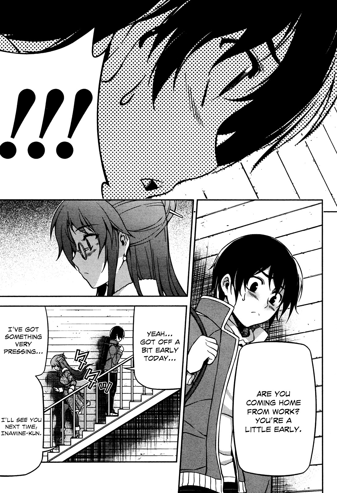 Koimoku Chapter 3 page 21 - Chapter 3