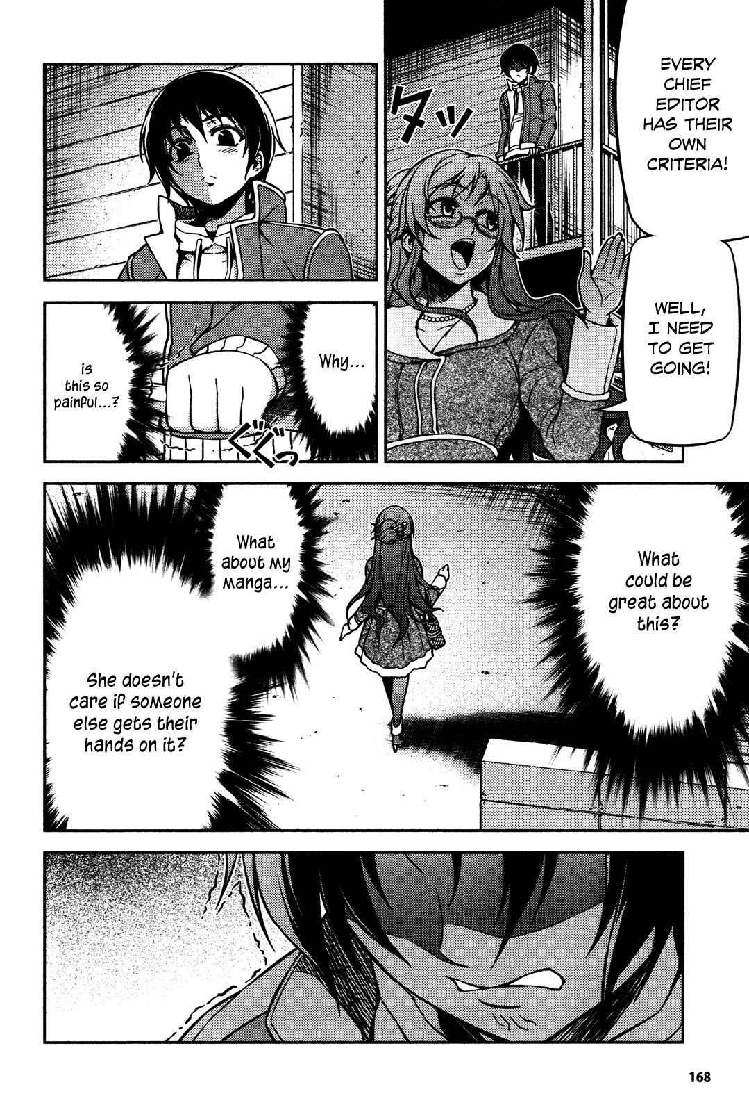 Koimoku Chapter 3 page 24 - Chapter 3