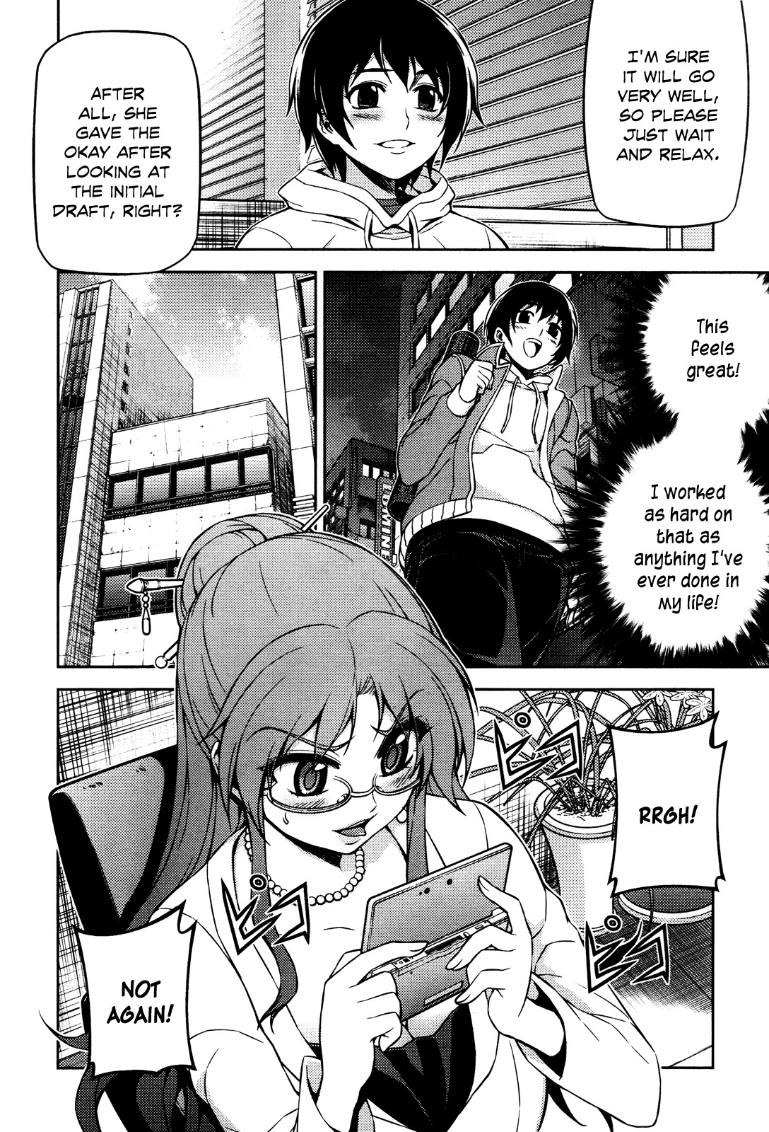 Koimoku Chapter 3 page 26 - Chapter 3