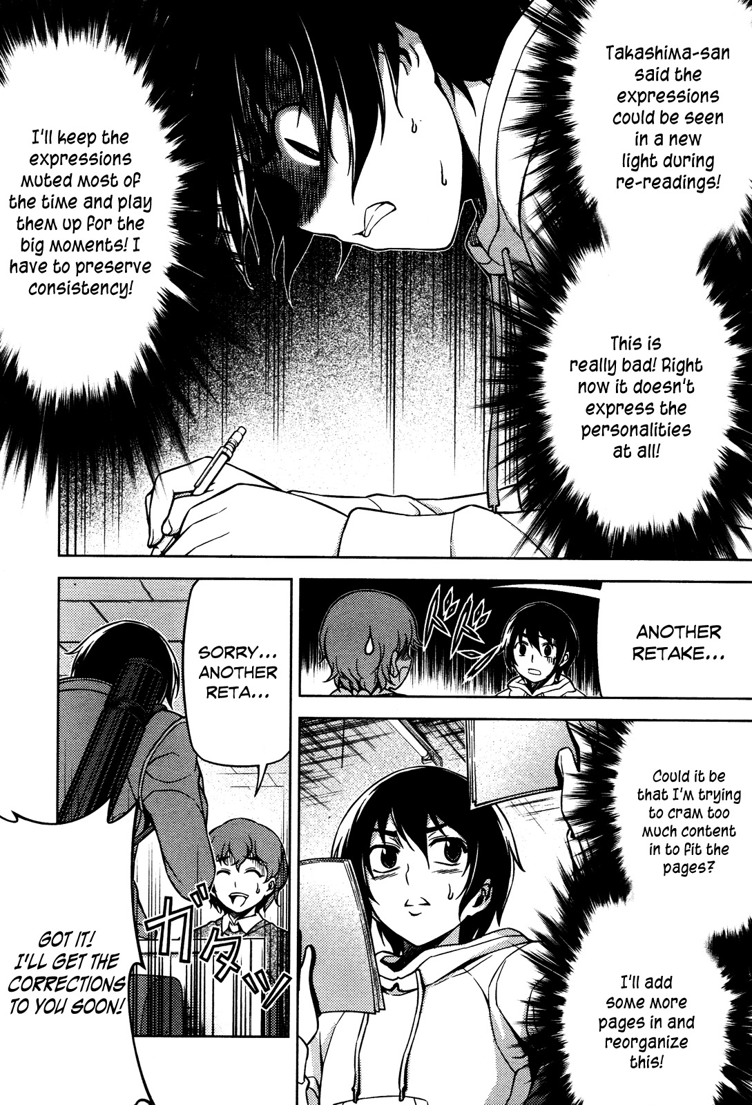 Koimoku Chapter 3 page 33 - Chapter 3
