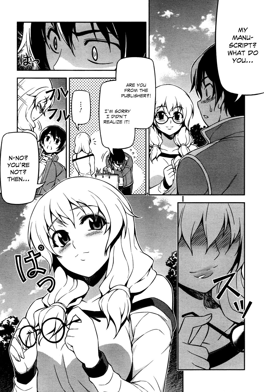 Koimoku Chapter 3 page 38 - Chapter 3