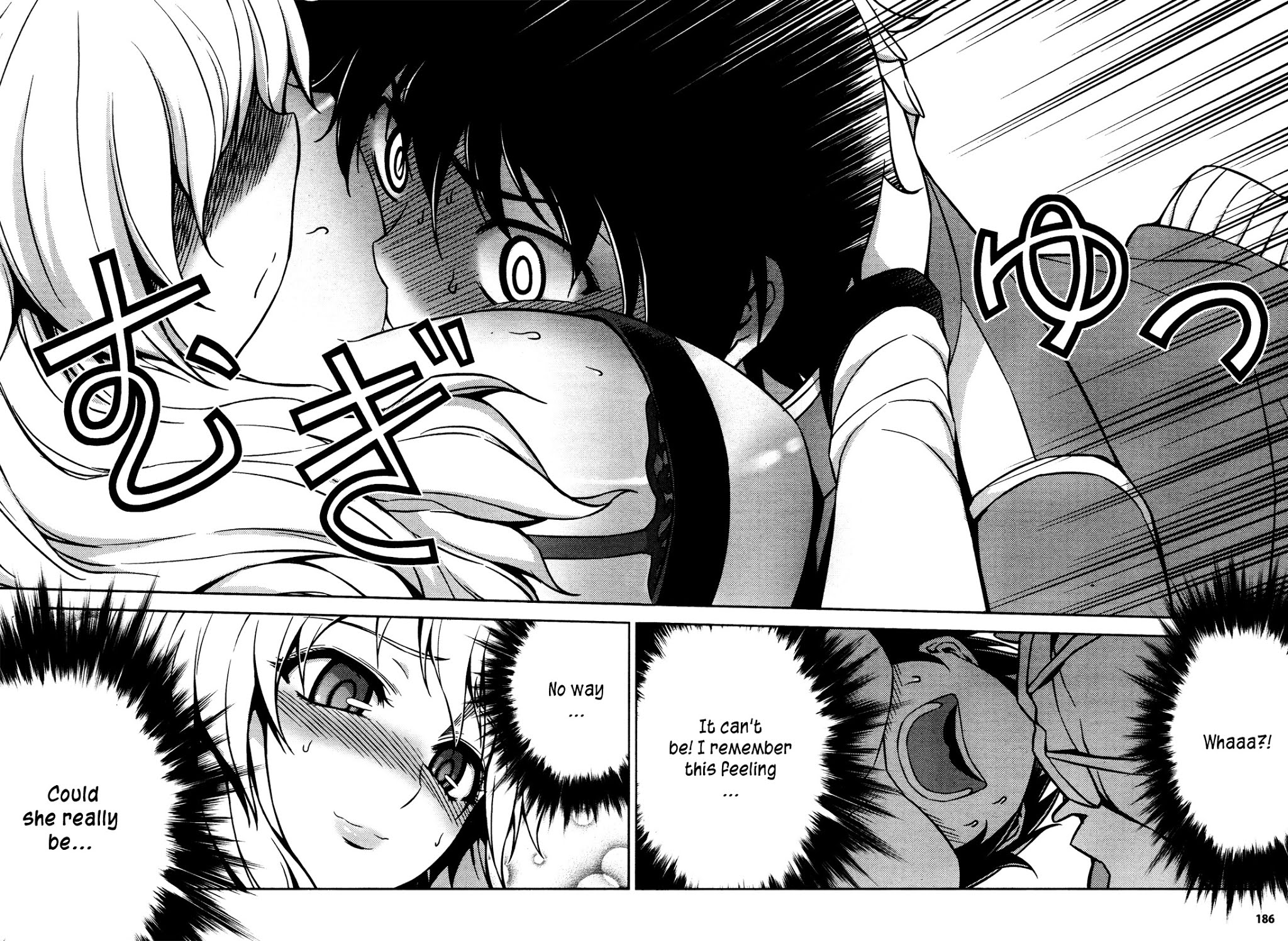 Koimoku Chapter 3 page 41 - Chapter 3
