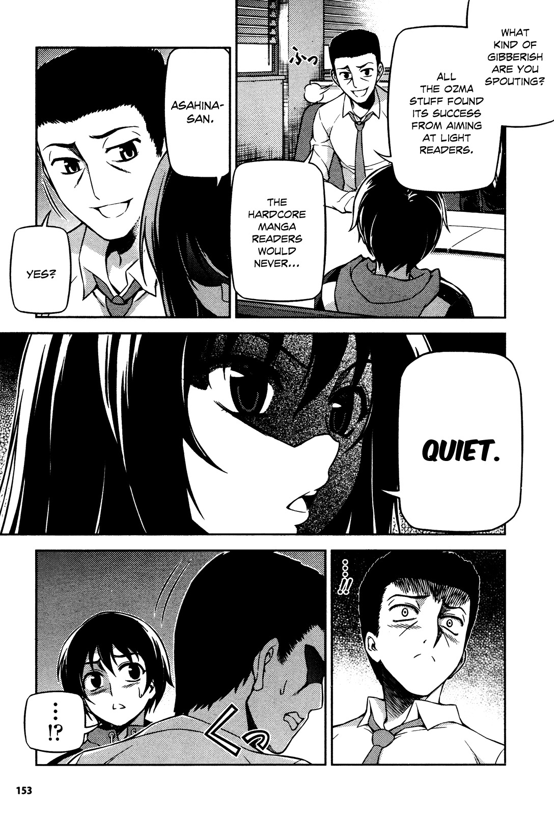 Koimoku Chapter 3 page 9 - Chapter 3
