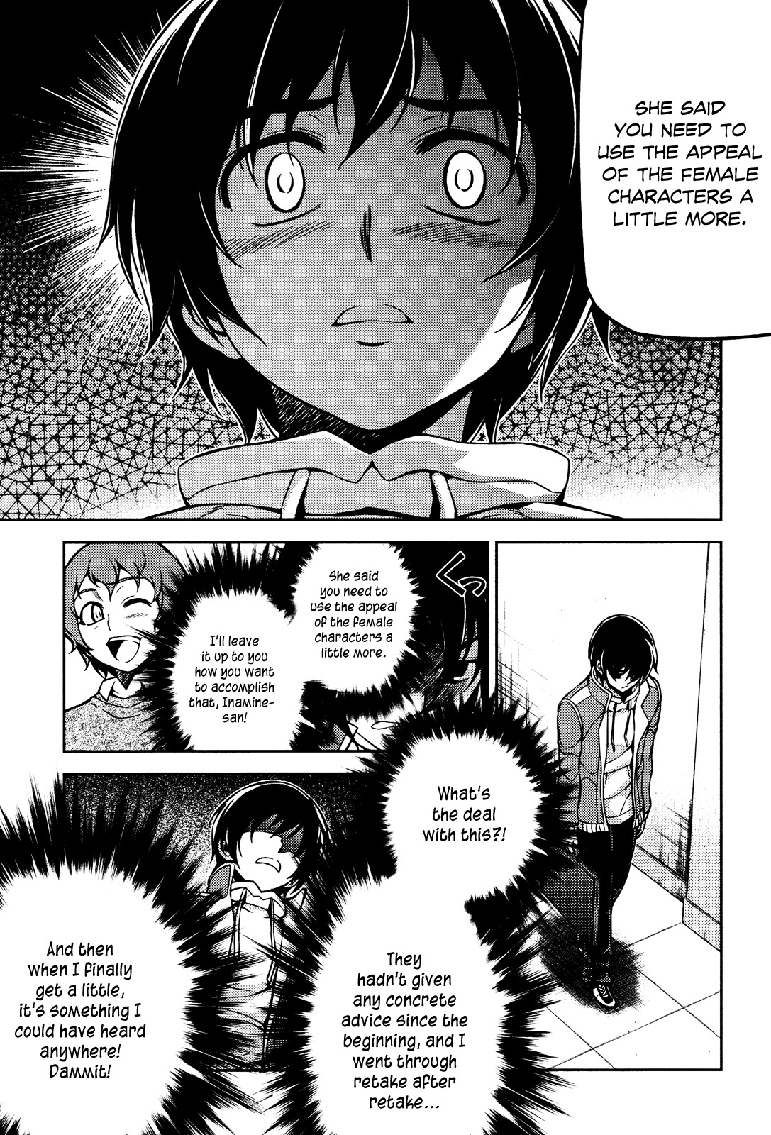 Koimoku Chapter 4 page 11 - Chapter 4