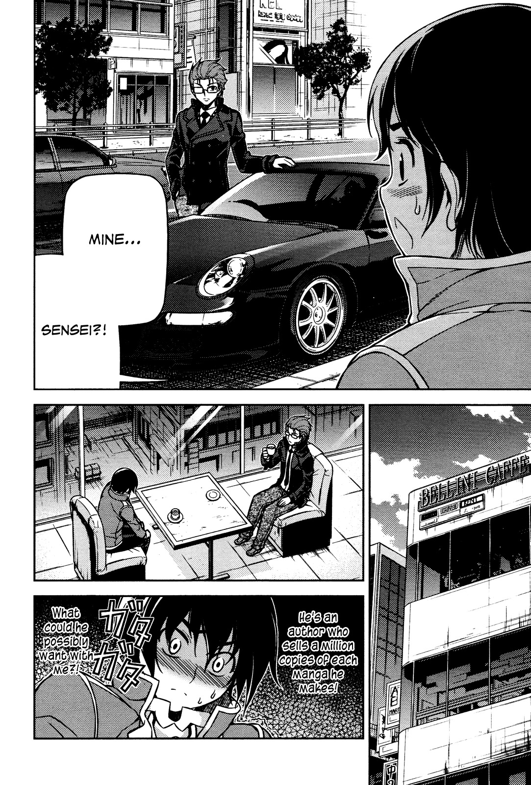 Koimoku Chapter 4 page 16 - Chapter 4