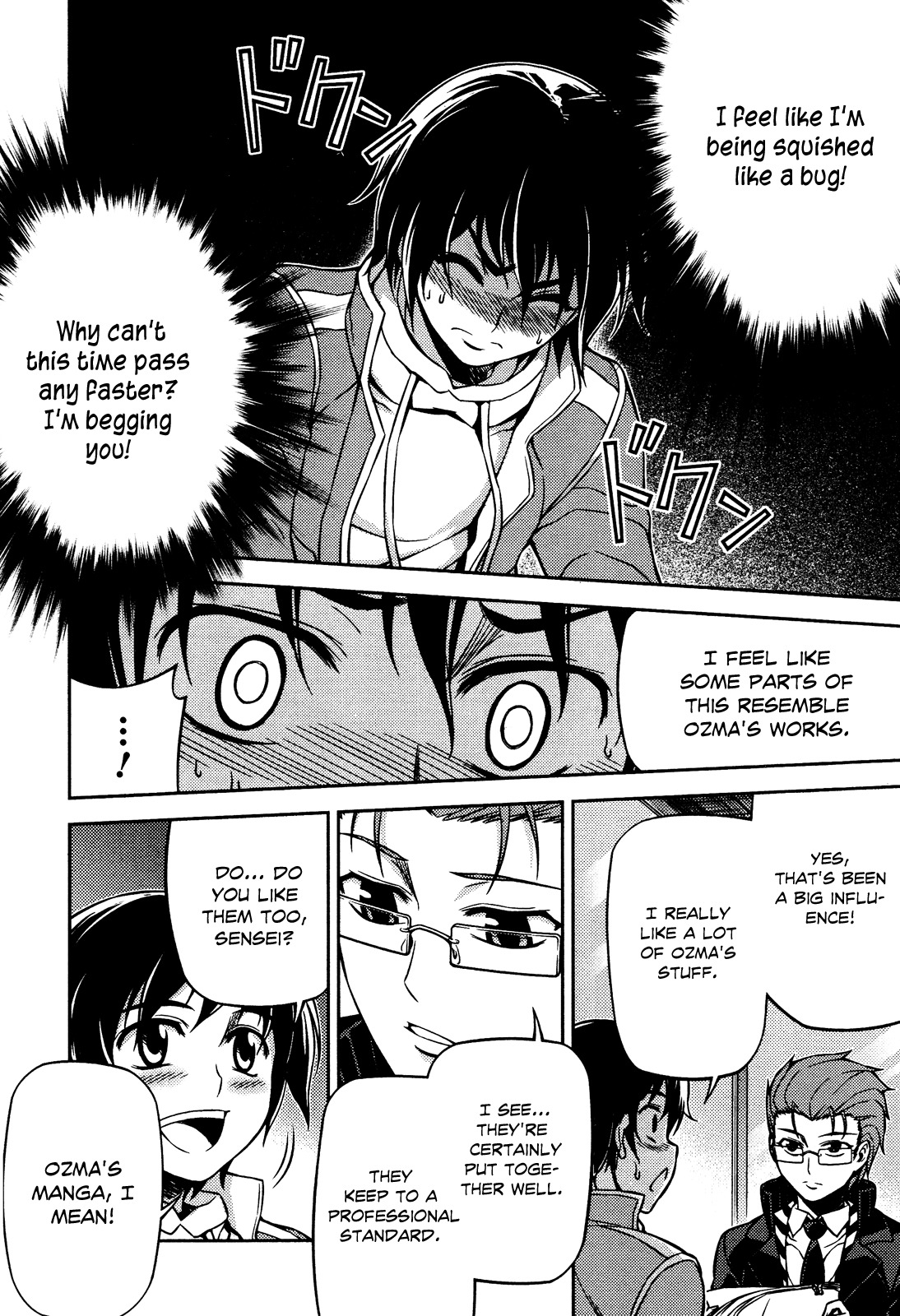Koimoku Chapter 4 page 18 - Chapter 4