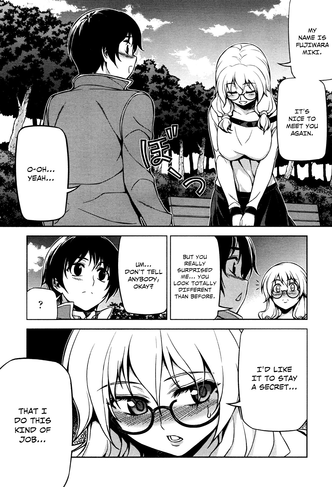 Koimoku Chapter 4 page 2 - Chapter 4