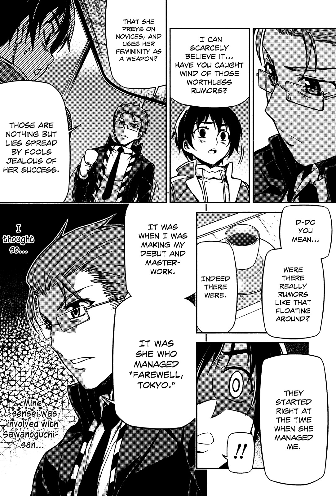 Koimoku Chapter 4 page 25 - Chapter 4