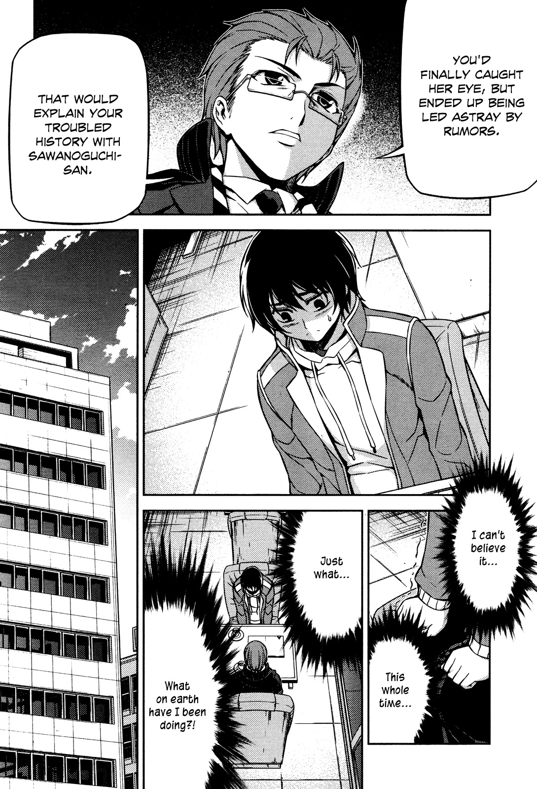 Koimoku Chapter 4 page 27 - Chapter 4