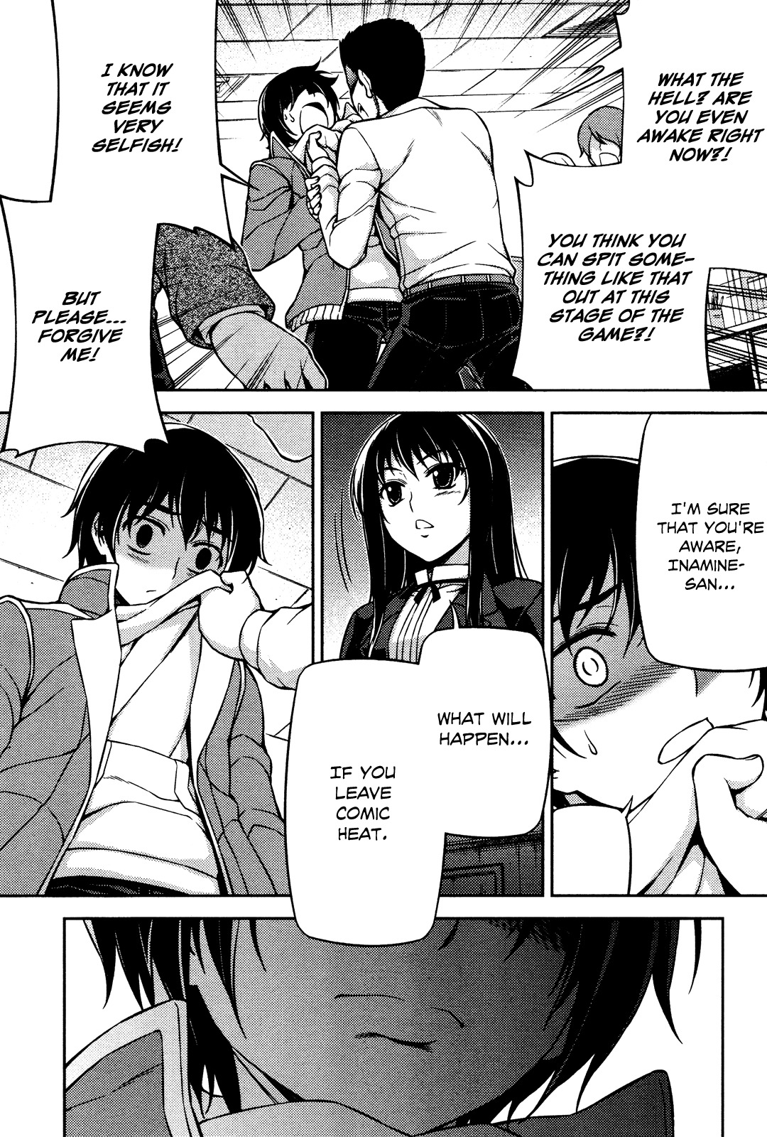 Koimoku Chapter 4 page 30 - Chapter 4