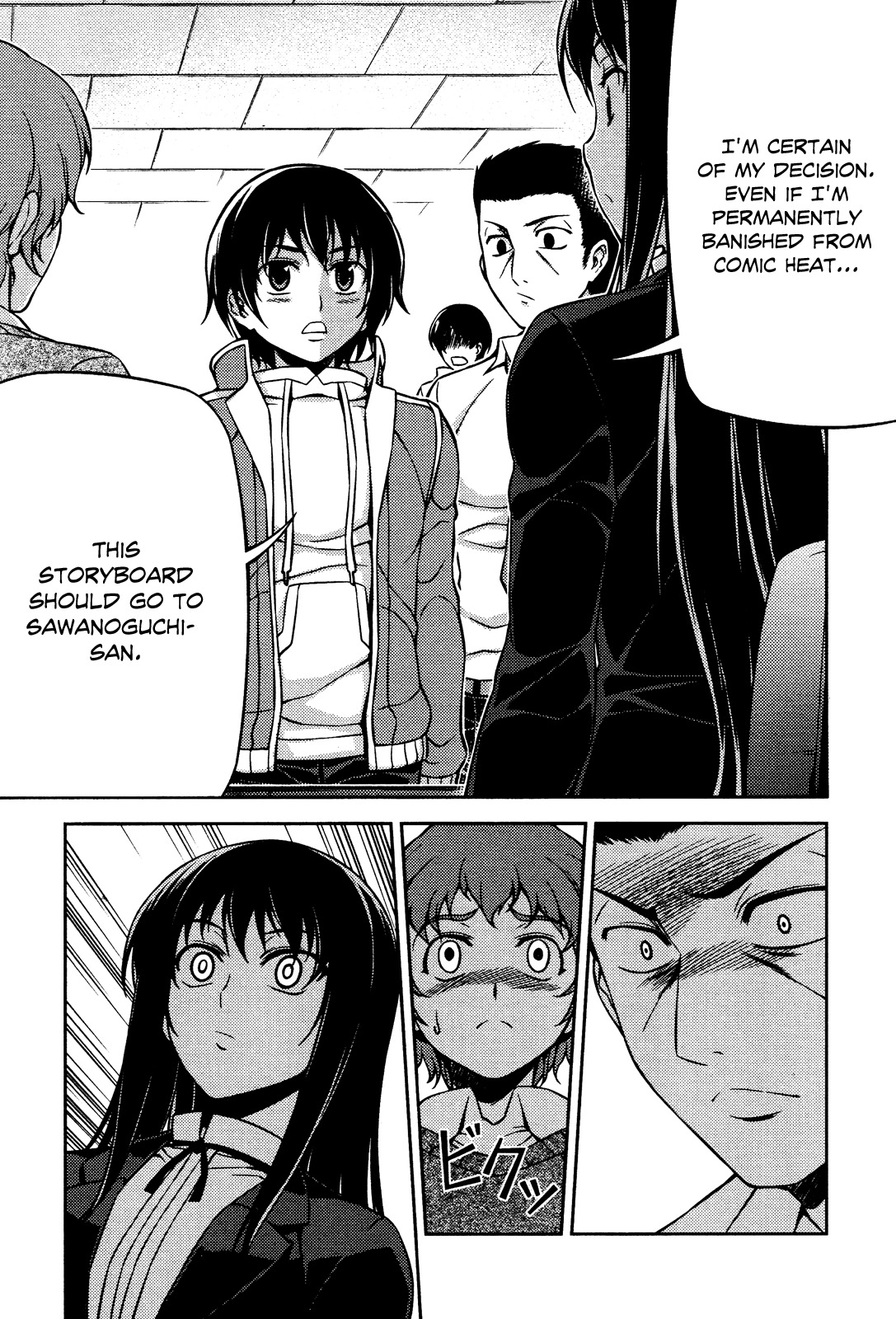 Koimoku Chapter 4 page 31 - Chapter 4