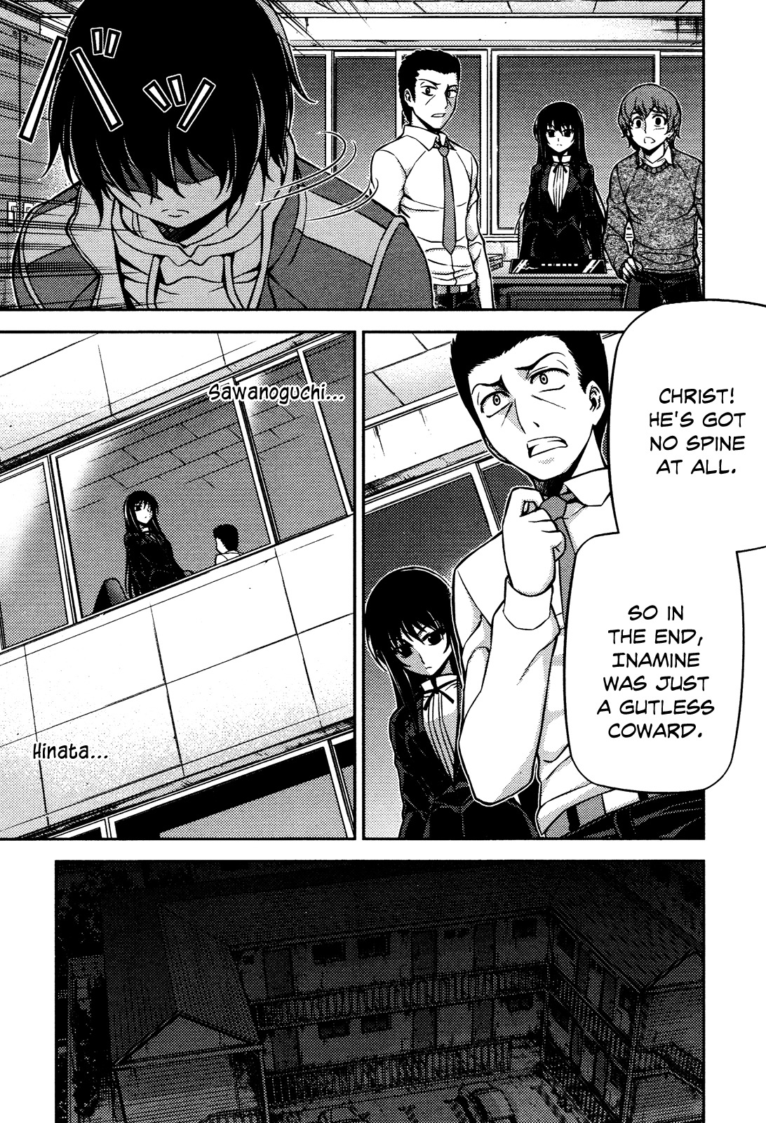 Koimoku Chapter 4 page 33 - Chapter 4
