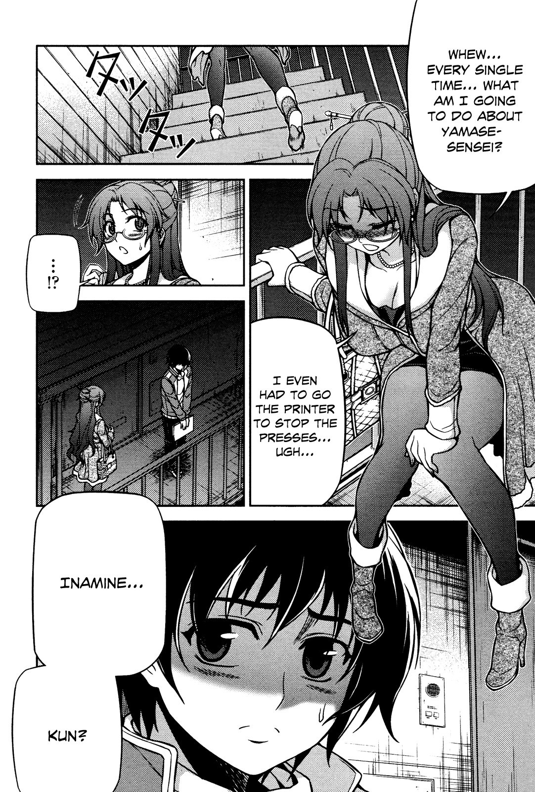 Koimoku Chapter 4 page 34 - Chapter 4