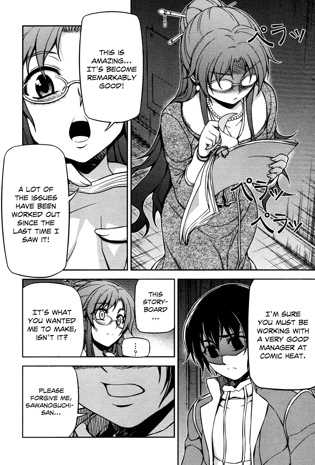Koimoku Chapter 4 page 36 - Chapter 4