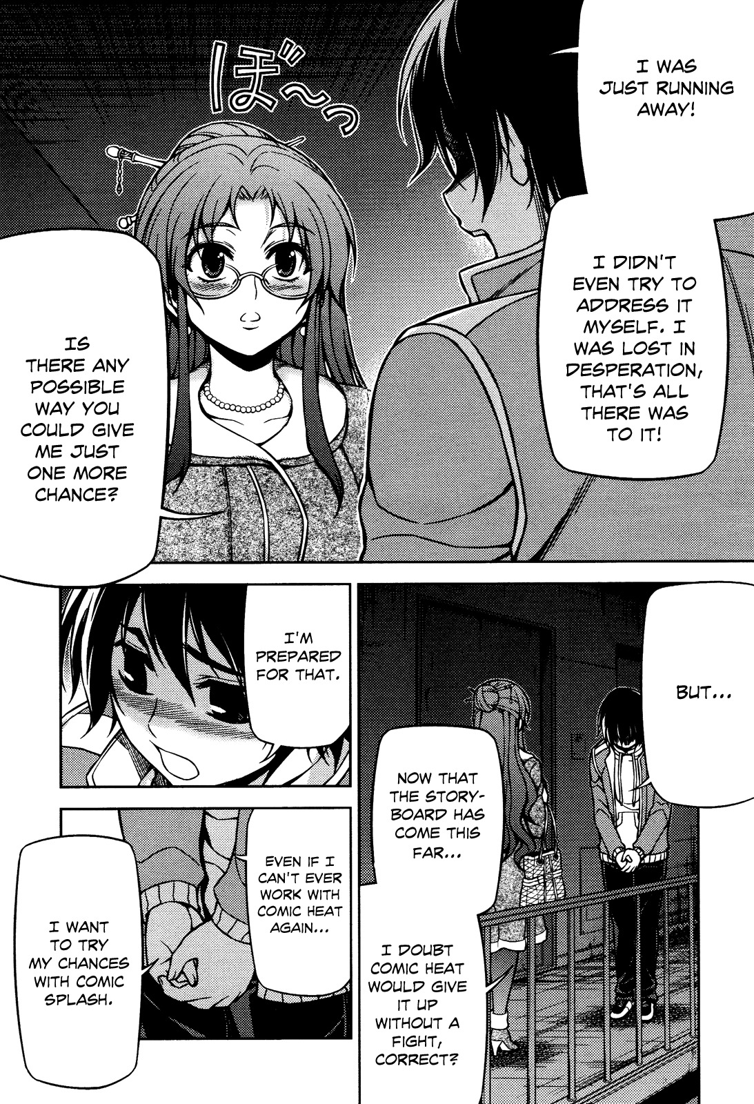 Koimoku Chapter 4 page 37 - Chapter 4
