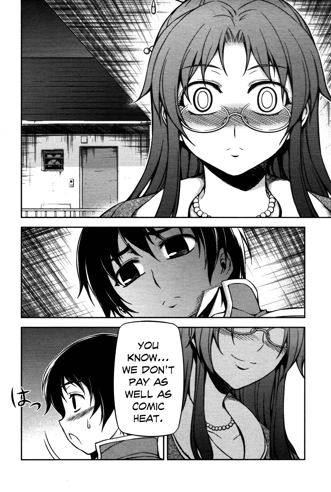 Koimoku Chapter 4 page 39 - Chapter 4