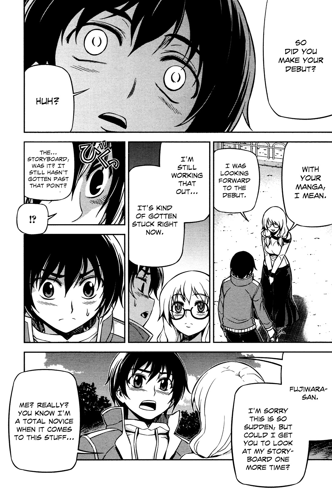 Koimoku Chapter 4 page 4 - Chapter 4
