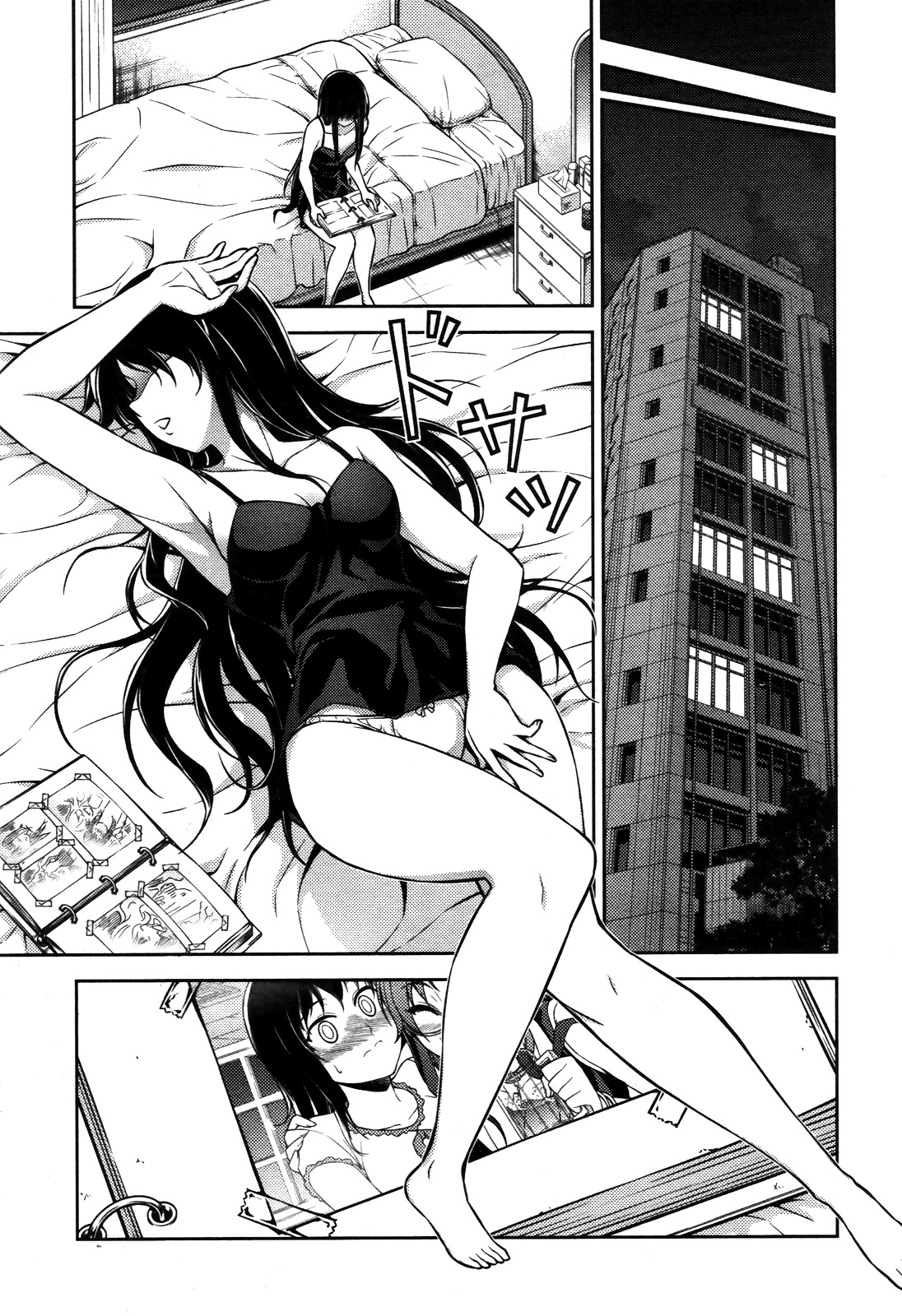 Koimoku Chapter 4 page 42 - Chapter 4
