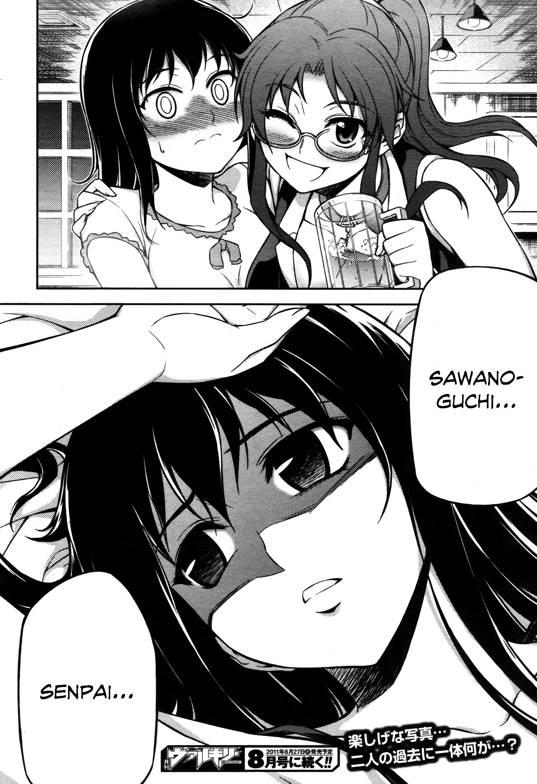 Koimoku Chapter 4 page 43 - Chapter 4