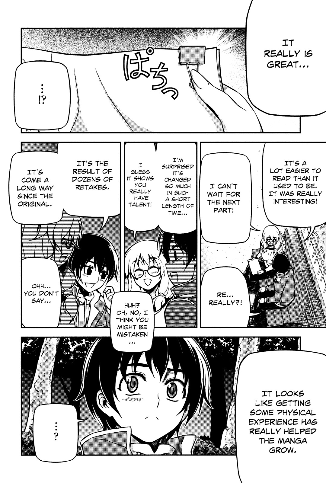 Koimoku Chapter 4 page 6 - Chapter 4