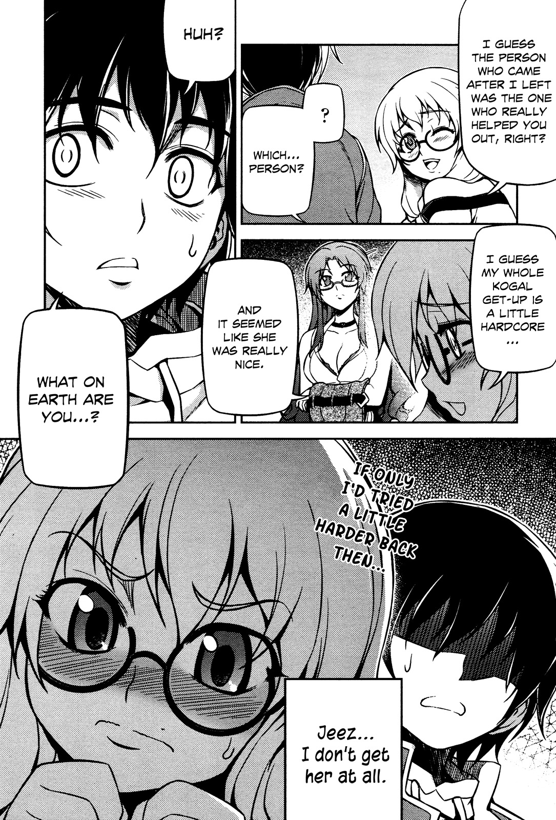 Koimoku Chapter 4 page 7 - Chapter 4