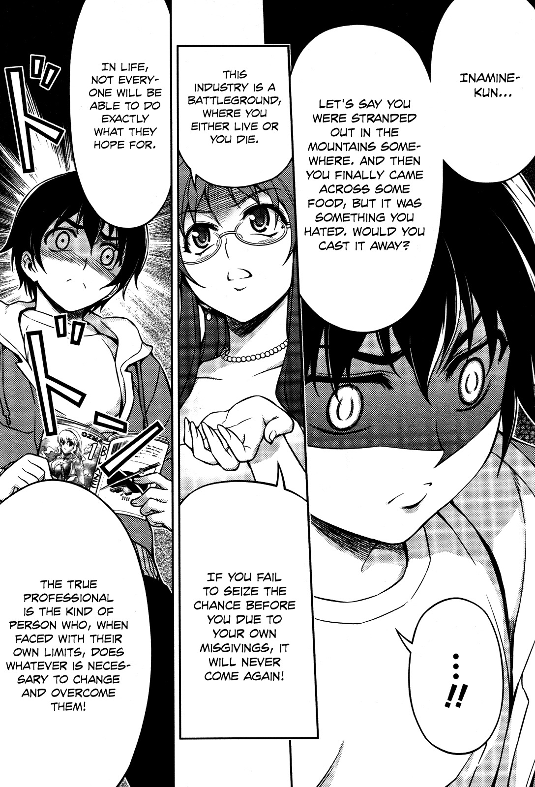 Koimoku Chapter 5 page 11 - Chapter 5