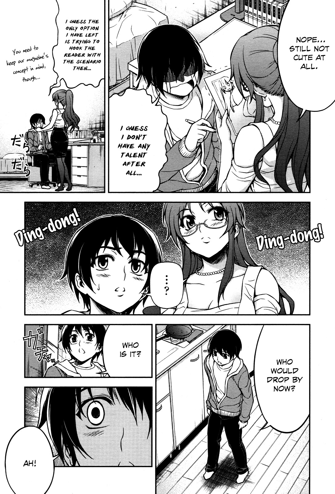 Koimoku Chapter 5 page 13 - Chapter 5